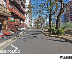  事務所(区分) 豊島区巣鴨３丁目 バロンハイツ 7600万円 巣鴨駅｜住建ハウジング