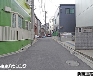  アパート(一棟) 中野区中央４丁目 ラッキープラザ中野 12500万円 中野駅｜住建ハウジング