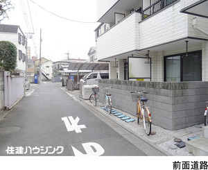  アパート(一棟) 足立区梅田１丁目 キャナルレジデンス・アイ 8500万円 五反野駅｜住建ハウジング