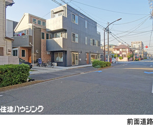  中古一戸建て 大田区多摩川１丁目 17800万円 矢口渡駅｜住建ハウジング