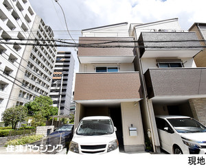 中古一戸建て豊島区 池袋４丁目