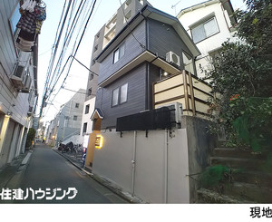 旅館 渋谷区円山町 9800万円 渋谷駅｜住建ハウジング