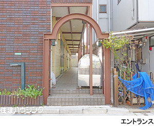  練馬区旭町２丁目(14600万円)のマンション(一棟)｜住建ハウジング