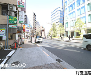  土地・売地 千代田区六番町 38000万円 市ケ谷駅｜住建ハウジング