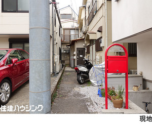 古屋有 土地・売地 渋谷区上原２丁目 7000万円 代々木上原駅｜住建ハウジング