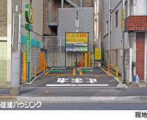 売地千代田区 三番町