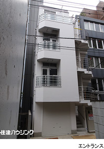  ビル 港区芝大門２丁目 25800万円 浜松町駅｜住建ハウジング