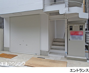  ビル 港区芝大門２丁目 25800万円 浜松町駅｜住建ハウジング