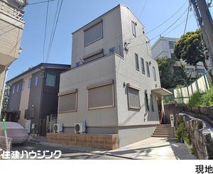 目黒区目黒３丁目(12000万円)｜中古一戸建て｜住建ハウジング