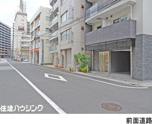  マンション(一棟) 墨田区両国１丁目 78000万円 両国駅｜住建ハウジング