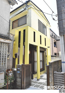 その他(一棟)新宿区 百人町２丁目