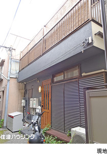  中古一戸建て 台東区今戸１丁目 5500万円 浅草駅｜住建ハウジング