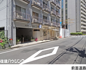  店舗(区分) 千代田区神田神保町３丁目 九段アビタシオン 14800万円 九段下駅｜住建ハウジング