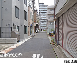  マンション(一棟) 墨田区横網２丁目 18800万円 両国駅｜住建ハウジング