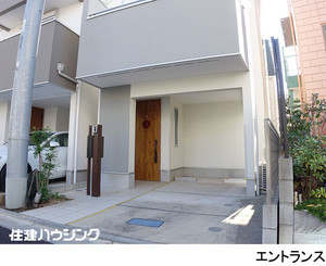  中古一戸建て 世田谷区豪徳寺１丁目 8700万円 豪徳寺駅｜住建ハウジング