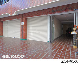  マンション(一棟) 港区南麻布１丁目 42300万円 麻布十番駅｜住建ハウジング