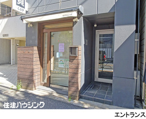  店舗付住宅 中野区新井１丁目 11980万円 中野駅｜住建ハウジング