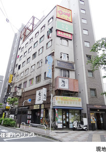 店舗(区分) 荒川区東日暮里６丁目 日暮里駅前ビル 7500万円 日暮里駅｜住建ハウジング
