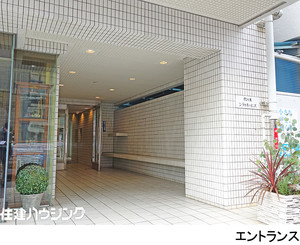  マンション(区分) 渋谷区千駄ヶ谷５丁目 代々木シティーホームズ 5180万円 代々木駅｜住建ハウジング
