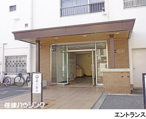  新宿区下落合３丁目(5280万円)のマンション(区分)｜住建ハウジング