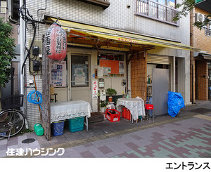  ビル 台東区千束１丁目 13500万円 入谷駅｜住建ハウジング