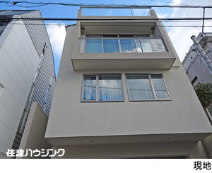  その他(一棟) 目黒区三田２丁目 39800万円 目黒駅｜住建ハウジング