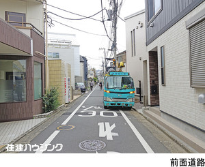  マンション(一棟) 豊島区目白４丁目 アーバンプレイス目白 9980万円 目白駅｜住建ハウジング