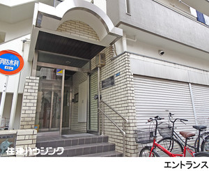  店舗(区分) 台東区清川２丁目 光建ハイムブリリアンス浅草 13000万円 三ノ輪駅｜住建ハウジング