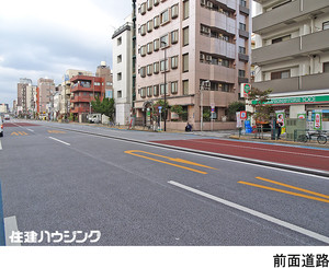 店舗(区分) 台東区清川２丁目 光建ハイムブリリアンス浅草 13000万円 三ノ輪駅｜住建ハウジング