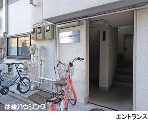  マンション(一棟) 台東区竜泉２丁目 24500万円 入谷駅｜住建ハウジング