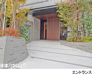  プラウド芝公園