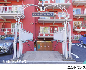  マンション(区分) 千代田区三番町 ＮＫ麹町コータース 6500万円 市ケ谷駅｜住建ハウジング
