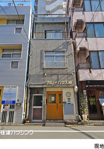 売地港区 芝３丁目
