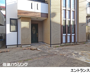  中古一戸建て 大田区久が原４丁目 7480万円 久が原駅｜住建ハウジング