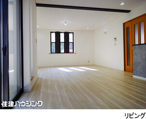  中古一戸建て 大田区久が原４丁目 6880万円 久が原駅｜住建ハウジング