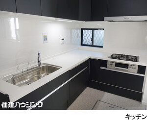  中古一戸建て 大田区久が原４丁目 6880万円 久が原駅｜住建ハウジング