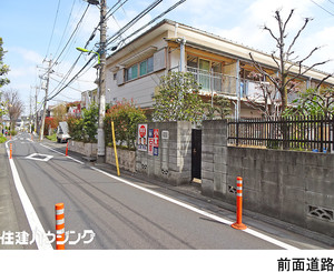  アパート(一棟) 杉並区上高井戸１丁目 39800万円 芦花公園駅｜住建ハウジング