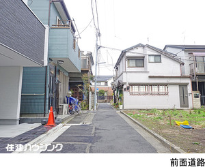  中古一戸建て 品川区東中延２丁目 6130万円 中延駅｜住建ハウジング