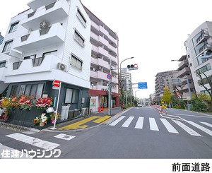 一部自己使用可能です マンション(一棟) 目黒区青葉台４丁目 20000万円 神泉駅｜住建ハウジング