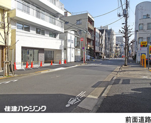  マンション(一棟) 墨田区横川３丁目 43000万円 錦糸町駅｜住建ハウジング