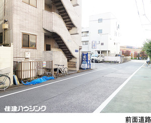 マンション(一棟) 板橋区高島平９丁目 5980万円 高島平駅｜住建ハウジング
