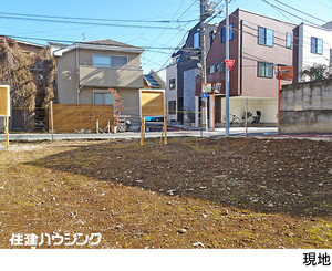  土地・売地 品川区西大井３丁目 5900万円 西大井駅｜住建ハウジング
