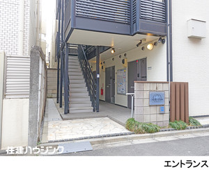  アパート(一棟) 中野区本町５丁目 17000万円 中野新橋駅｜住建ハウジング