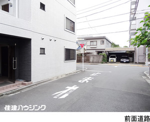  マンション(一棟) 北区王子本町２丁目 サニーヒルズ 18900万円 王子駅｜住建ハウジング