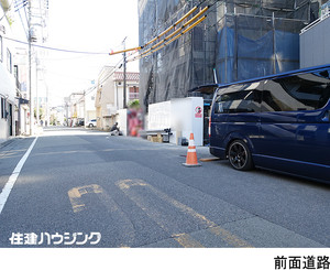  マンション(一棟) 大田区東矢口３丁目 34300万円 矢口渡駅｜住建ハウジング