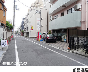  ビル 江戸川区平井３丁目 29800万円 平井駅｜住建ハウジング