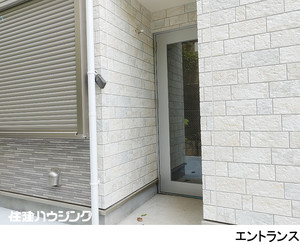  アパート(一棟) 中野区上高田５丁目 15750万円 新井薬師前駅｜住建ハウジング