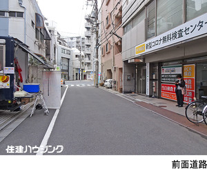  ビル 台東区鳥越２丁目 11800万円 蔵前駅｜住建ハウジング