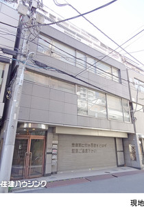 ビル 台東区鳥越２丁目 11800万円 蔵前駅｜住建ハウジング