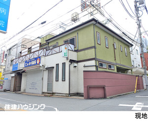 店舗付住宅 豊島区池袋１丁目 24800万円 池袋駅｜住建ハウジング